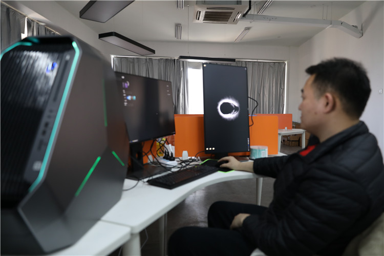 三維動畫工作室