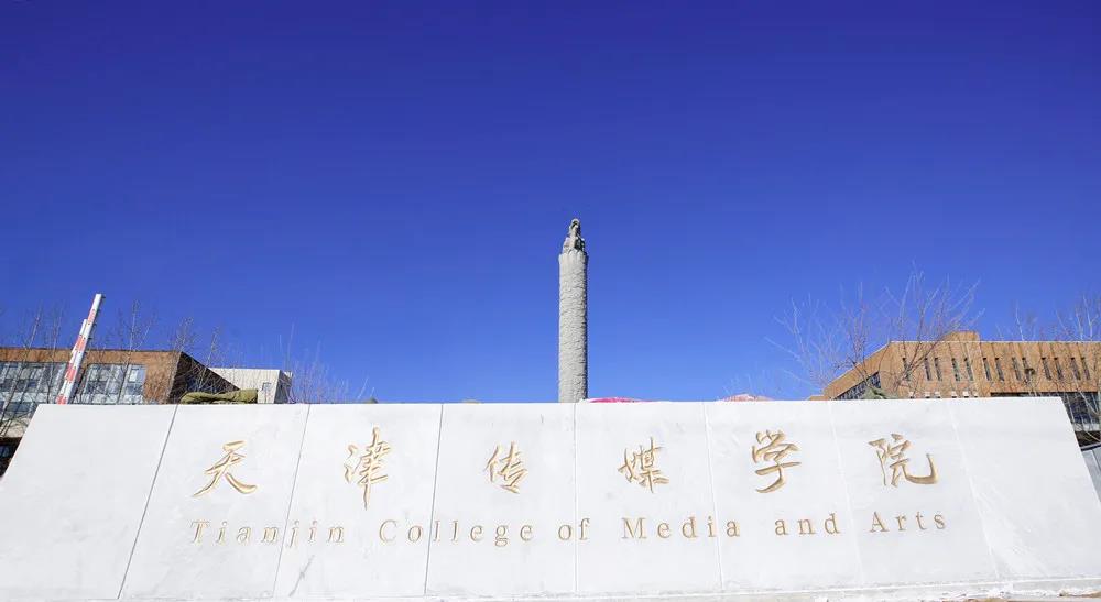 律回春漸🏃🏻‍➡️，新元肇啟，百事3平台恭祝全國人民牛年大吉！