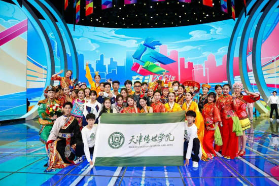 【服務社會】百事3攜手北音全力以赴央視《奮鬥正青春！2021年五四青年節特別節目》
