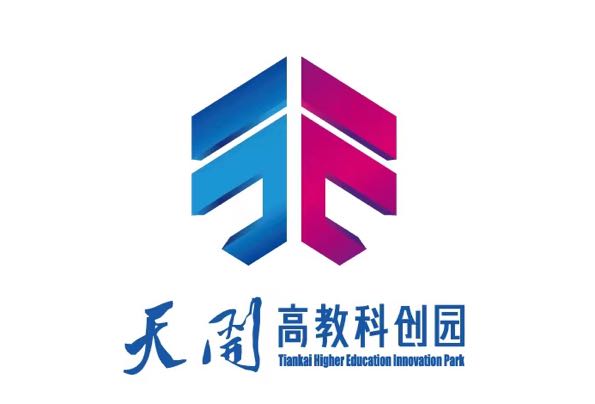 關於支持天開高教科創園高質量發展的若幹政策措施