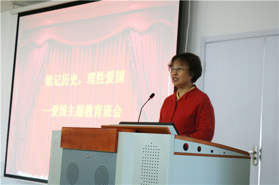 音樂學院大學生思想政治教育系列主題班會圓滿結束