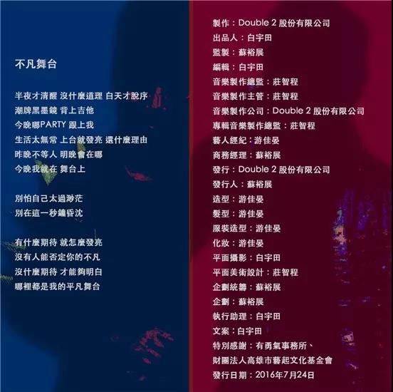 文化與管理學院教學環境