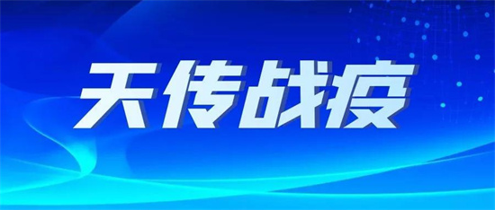 硬剛奧密克戎🤳🏿，播音主持藝術學院在行動