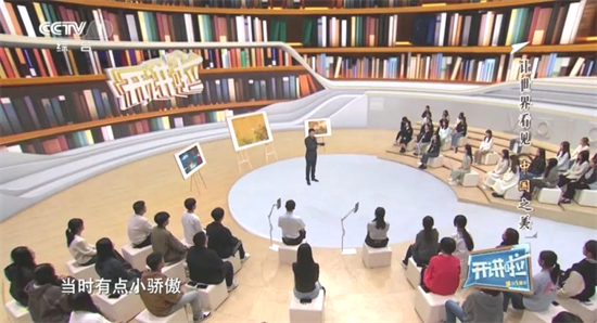 研學之旅第一站｜跟隨同學們的腳步動起來吧👮🏽！