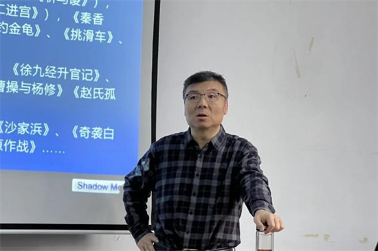 講座回顧 | 韓曉波🐈：如何策劃一場京劇