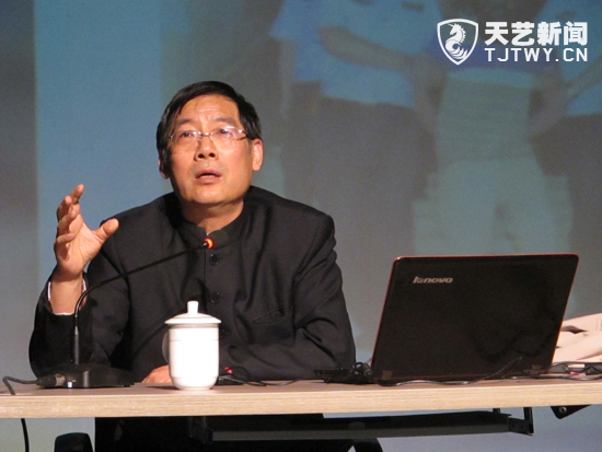 北京市政協委員李士傑來訪我院 進行法製專題講座