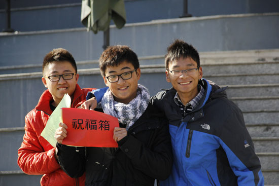 影視學院舉辦國際大學生節紀念活動