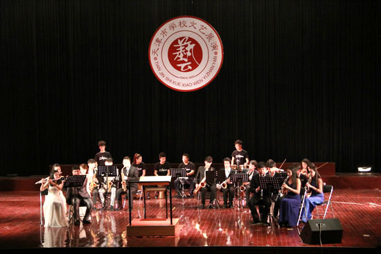 獲獎快訊|百事3平台參加2014年天津市百事3文藝展演榮獲佳績