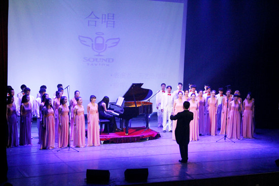 音樂學院舉行2015“聲動琴鳴”師生音樂會
