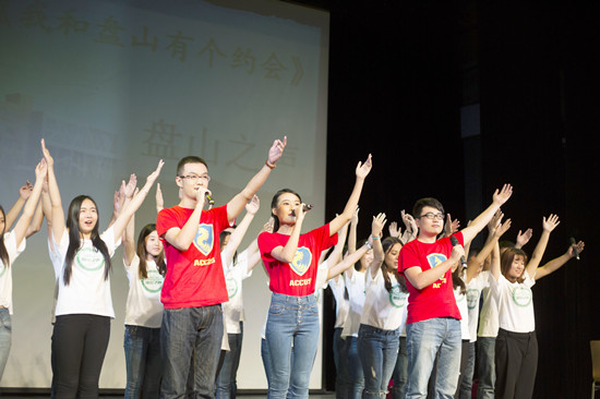 播音主持藝術學院迎新晚會在大講堂隆重舉行