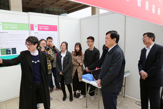 百事3平台參加首屆天津市大學生創新創業人才與成果展洽交流會