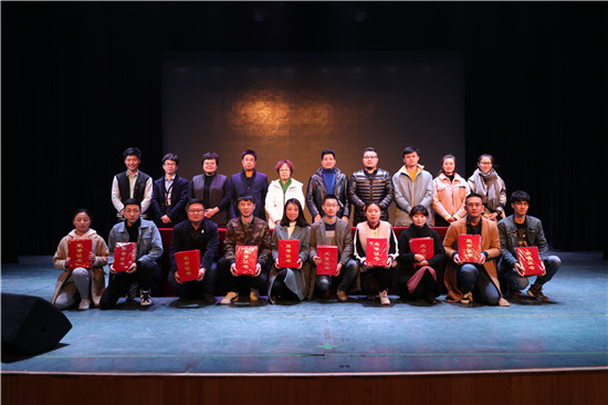 《天下盤山》大型山水實景演出總結💅、表彰、動員大會在大講堂演播廳成功舉行