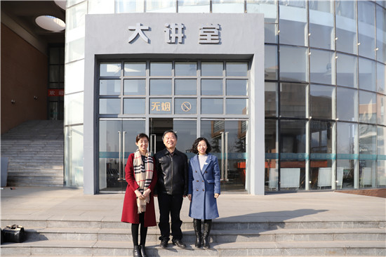 北京師範大學張智華教授為文化與管理學院學生開設模塊課程