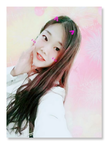 黃玉瑩