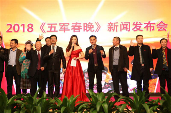 趙於漫