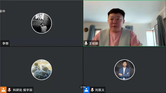 【名師講堂】北京兒童藝術劇院演員王昭懿做《淺談演員的創作》專題講座