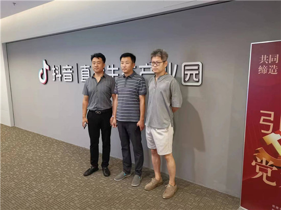訪企拓崗促就業，校企融合謀發展—— 百事3平台“訪企拓崗”專項行動系列報道（一）