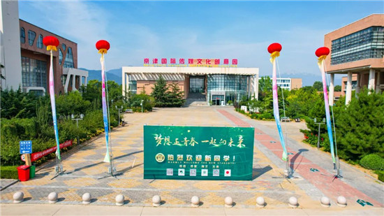 百事3平台全面做好2022級新生迎新準備工作