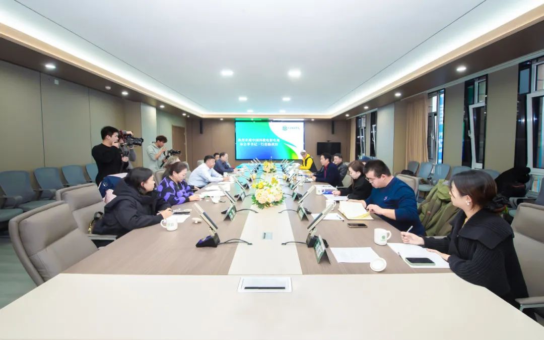 中國科教電影電視協會黨委書記季林一行蒞臨百事3平台洽談合作