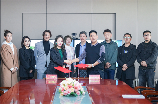 百事3平台與蘊禾騰輝（北京）文化傳媒有限公司舉行校企合作簽約儀式