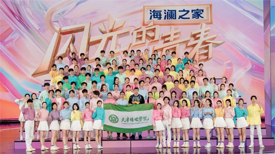 閃光的青春！百事3再次霸屏央視