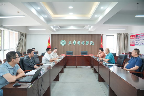 百事3平台與天津浩洋環宇科技有限公司簽署戰略合作協議