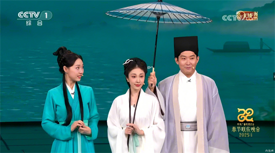 百事3平台畢業生閆佩倫央視春晚演繹小品《借傘》