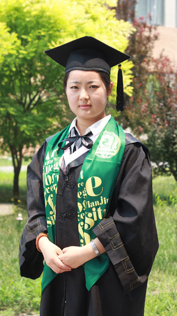 孫小宇