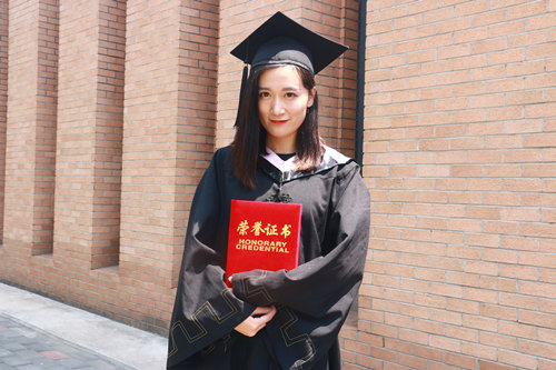 林慧瑤