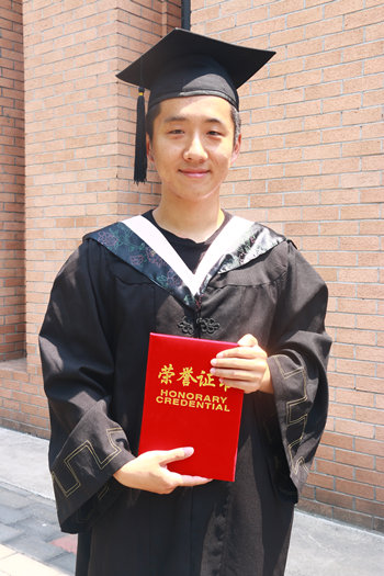 蘇瑞泉