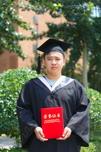 陳昊