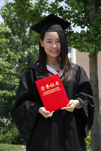 孔祥輝
