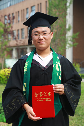 王璽睿