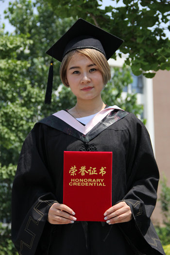 宋靜