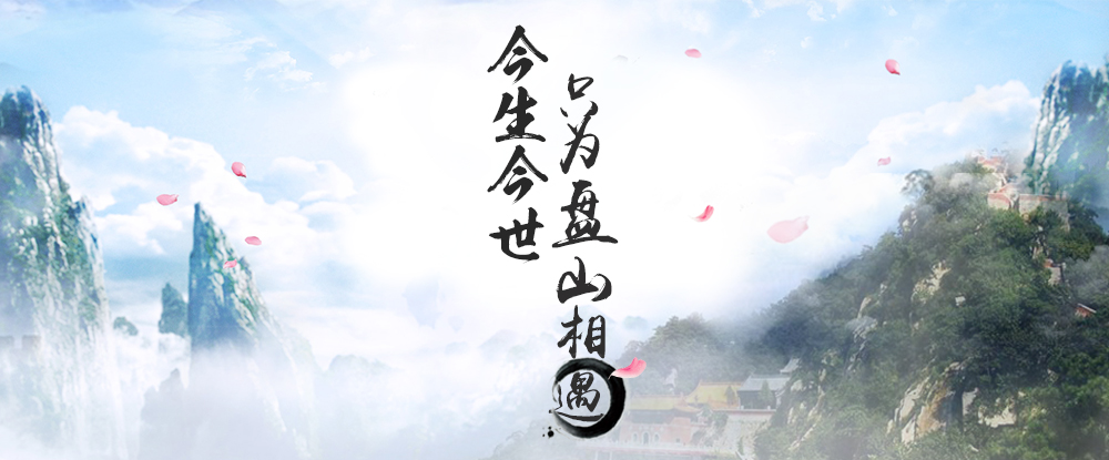 鐘盈