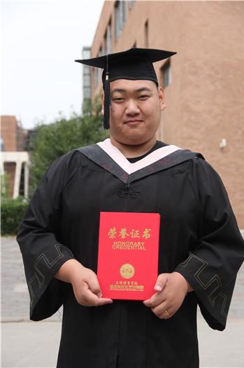 丁鵬