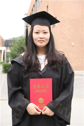 馬鴻宇